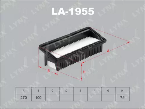 Air filter