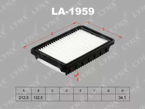 Air filter