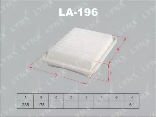 Air filter