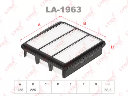 Air filter