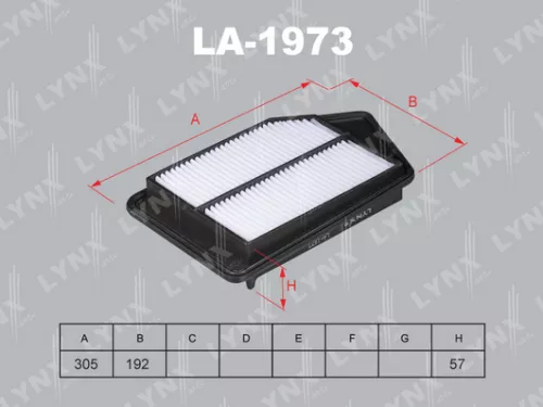 Air filter