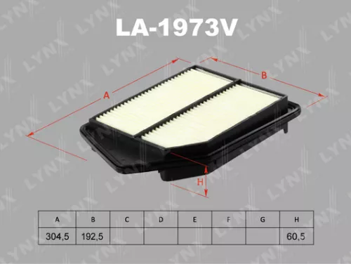 Air filter