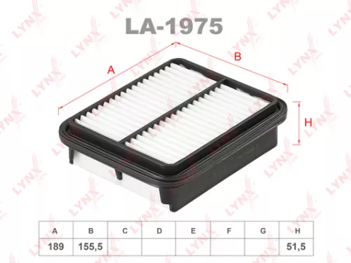 Air filter