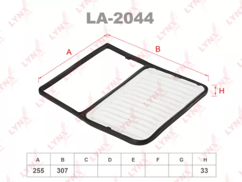 Air filter