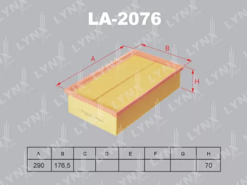 Air filter