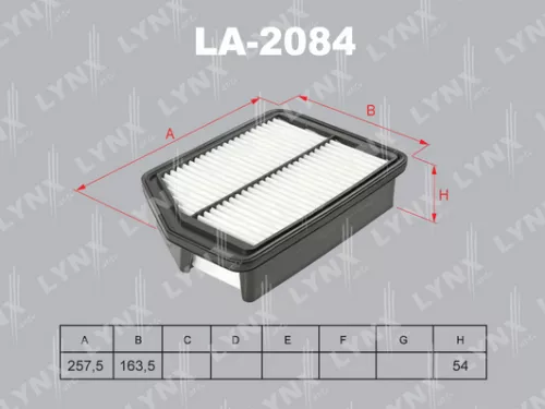 Air filter