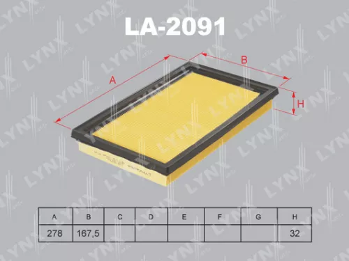 Air filter