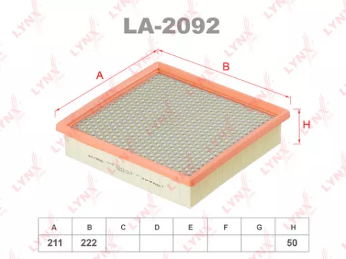Air filter