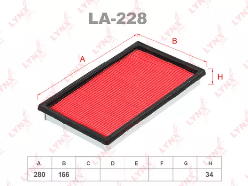Air filter