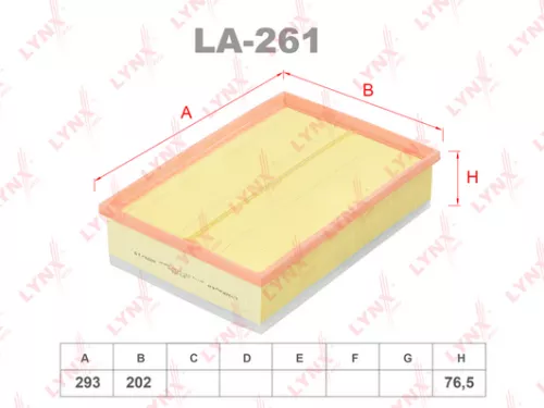 Air filter