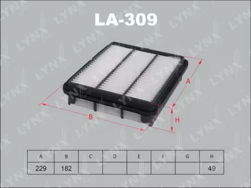 Air filter