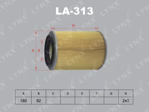Air filter