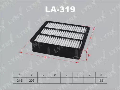 Air filter