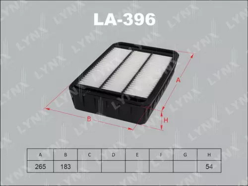 Air filter