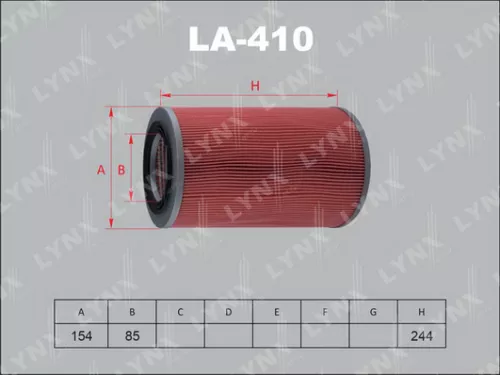 Air filter