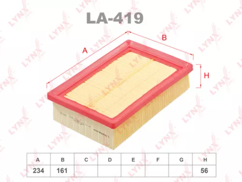 Air filter
