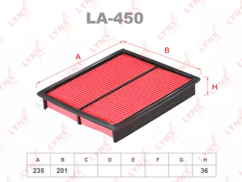 Air filter