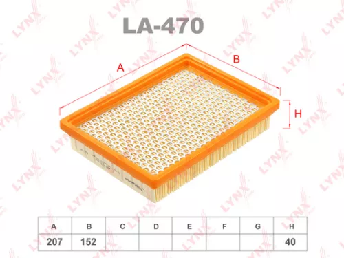 Air filter