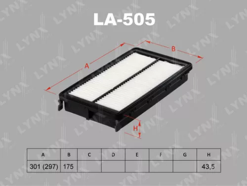 Air filter