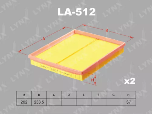 Air filter
