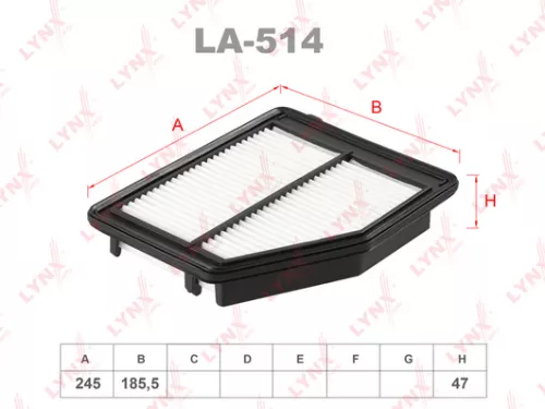 Air filter