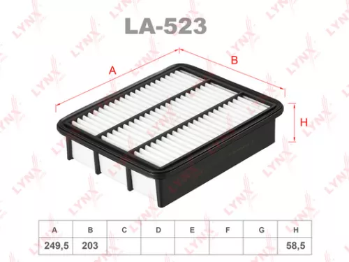 Air filter