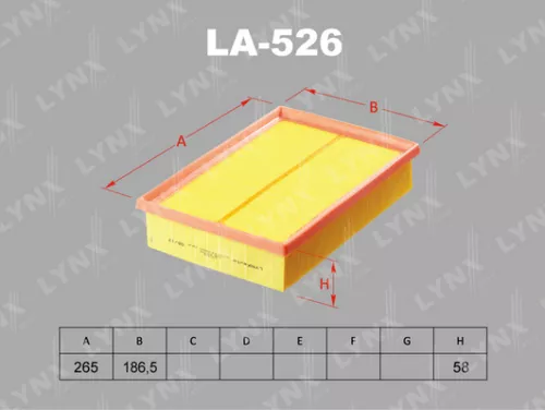 Air filter