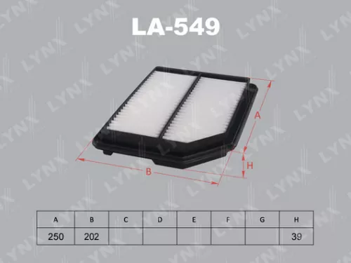 Air filter