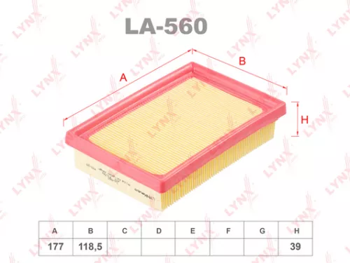 Air filter