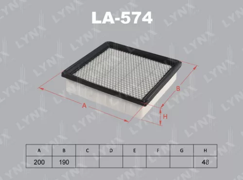 Air filter