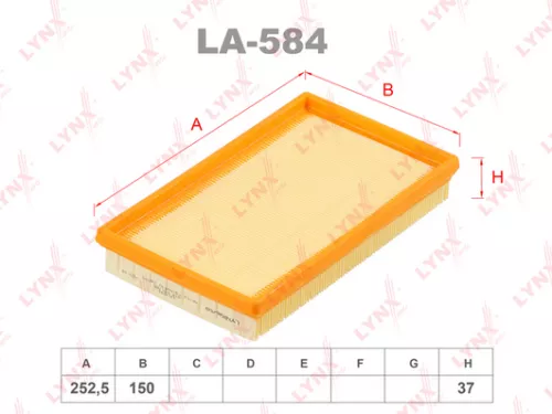 Air filter