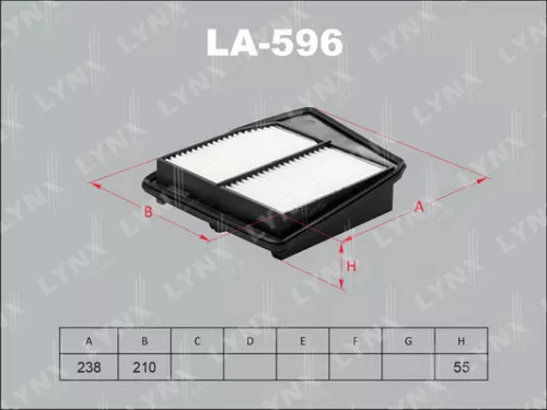 Air filter