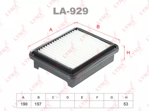 Air filter