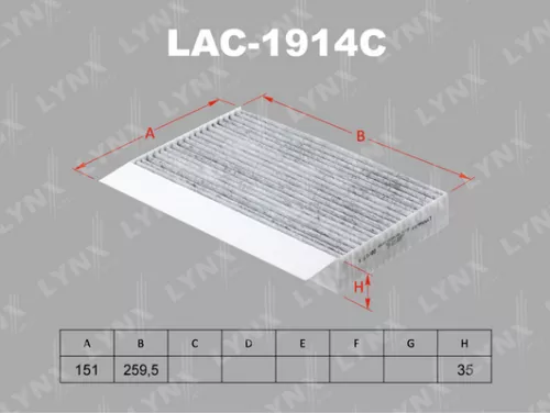 Cabin filter, carbon