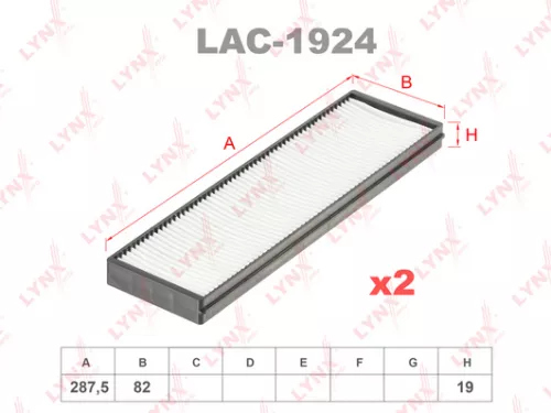Cabin filter (x2)