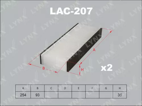 Cabin filter (x2)