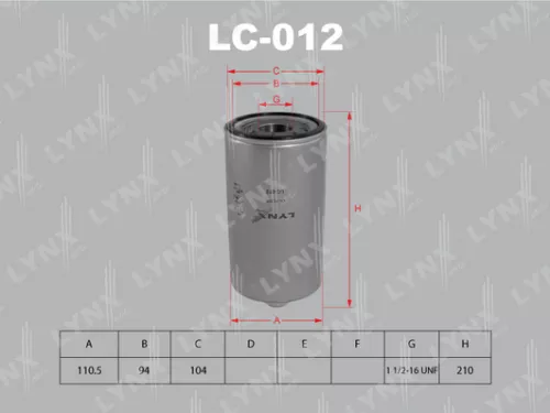 Oil filter
