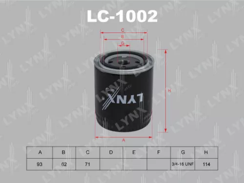 Oil filter