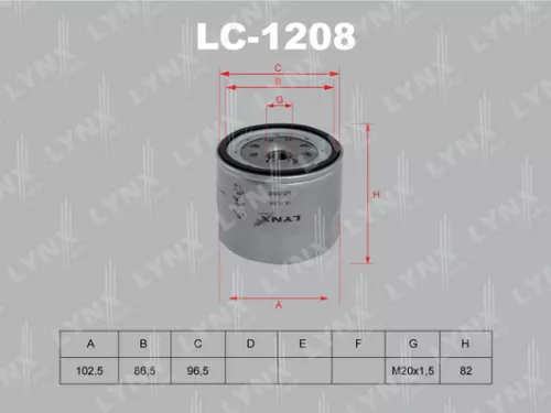 Oil filter