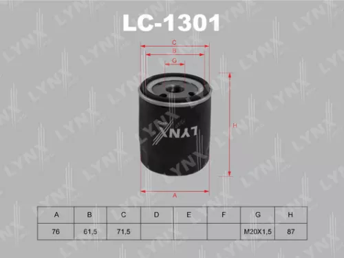 Oil filter