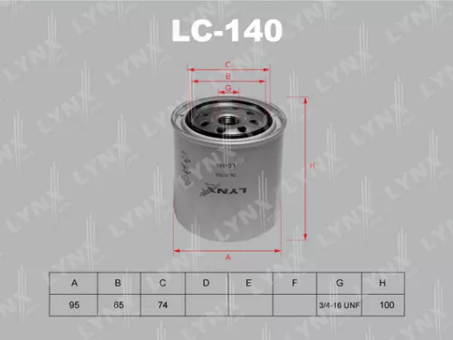 Oil filter