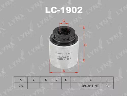 Oil filter