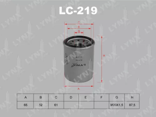 Oil filter