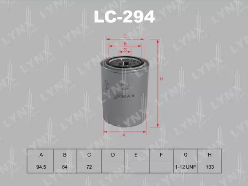 Oil filter