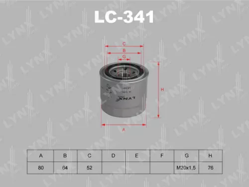 Oil filter