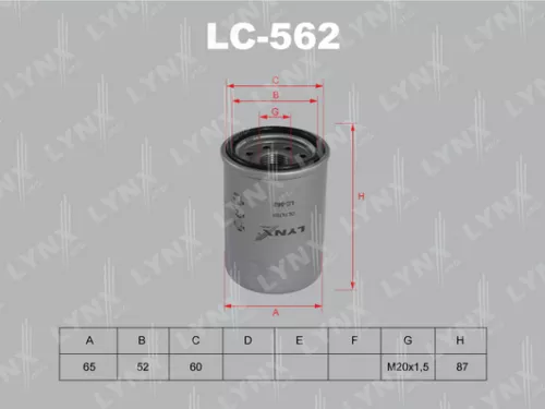 Oil filter