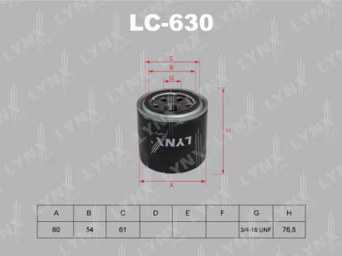 Oil filter