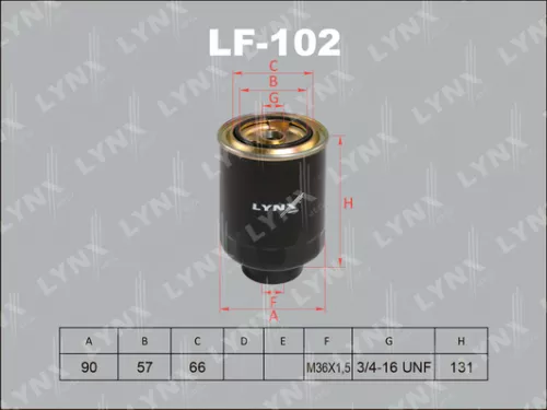 Fuel filter