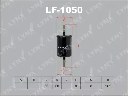 Fuel filter