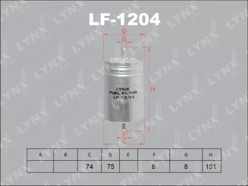 Fuel filter